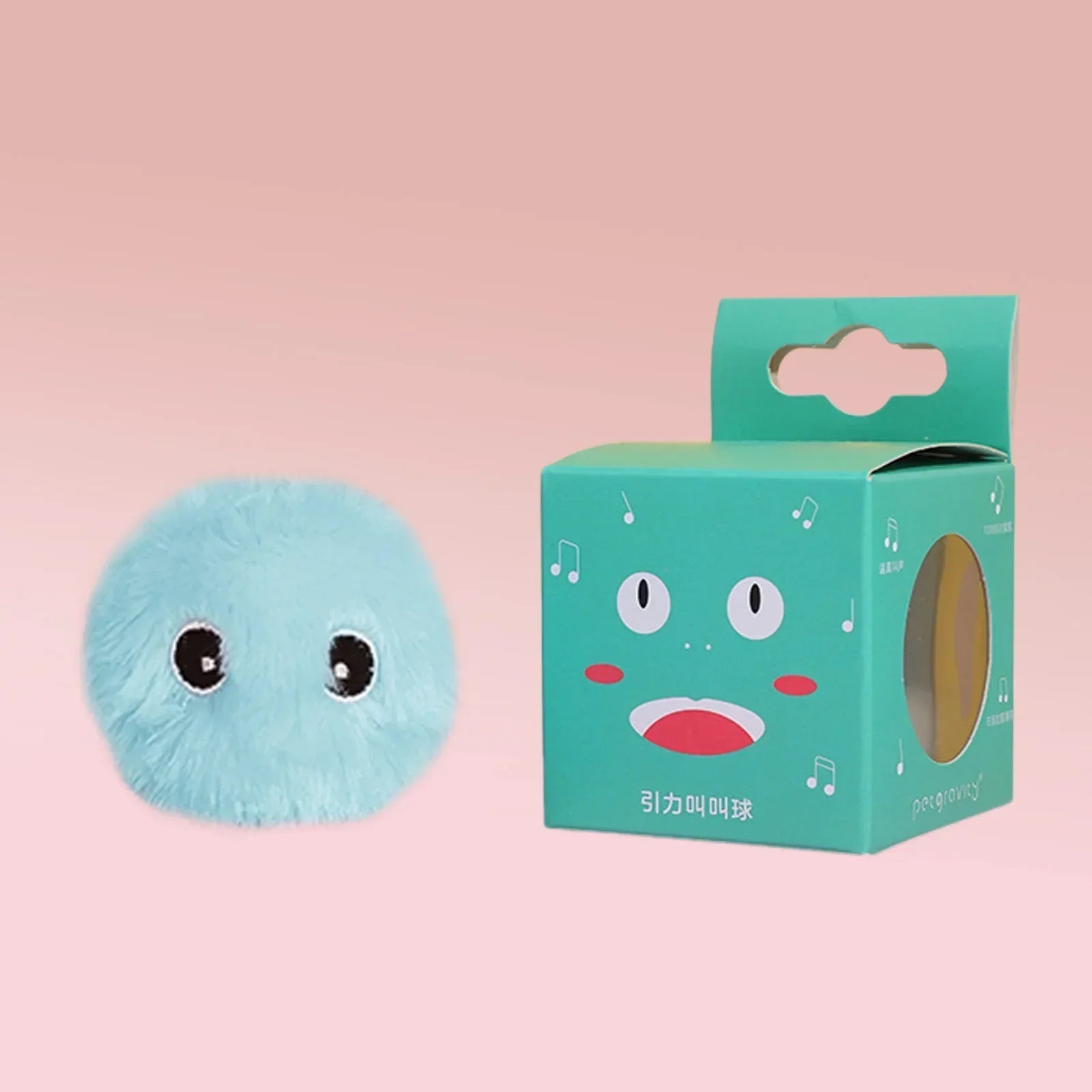 Jouet Chat - InteractiveCatToy™ - Balle Bleu - Le Monde Des Chats Mignons